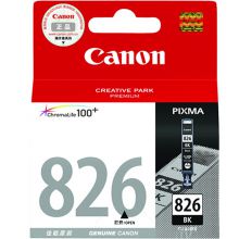 佳能 CLI-826 BK 1个装 照片黑色墨盒 黑色(单位:个)