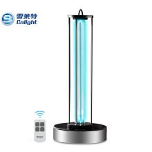 雪莱特 CNLIGHT HLJ-1401 家用紫外线消毒灯(带臭氧遥控+定时）黑旋风