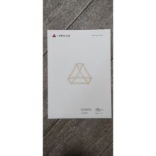 定制 A4信纸（水印）（单位：本）1000本起订（仅限广东地区销售）
