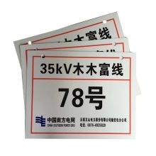 郦氏工匠 标签胶贴 LSST-FGM 240*300mm 配色(单位：张）