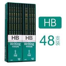 中华 6008 铅笔 HB 48支/盒（单位：盒）