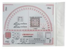 战鼓 JY-13013 双色坐标识图尺（单位：把）