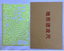 战鼓 JY-13031 地形进攻尺（单位：把）