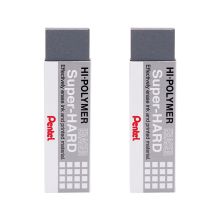 派通（Pentel） ZEB-20 磨砂橡皮擦 灰色 2块装（单位：组）