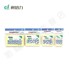 得培力 100页 简约便签纸便利贴（单位：个）