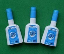 真彩 CP-368 修正液*16ml（单位：个）