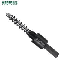 世达（SATA） 53401 世达(SATA) 53401 开孔器钻杆14-30MM(单位：套) (单位：套)