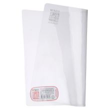 晨光 ADB98324 垫板 A4考试必备 5片/套（一套装） （单位：片）