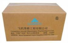 uni 箱体外形尺寸：680*450/430，纸板厚10mm，蜂窝边长10mm，GJB 3839-1999 UNI 蜂窝纸箱 箱体外形尺寸：680*450/430，纸板厚10mm，蜂窝边长10mm 单位：个 (单位：个)