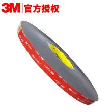 3M VHB 5925 全效双面胶 曲面油漆涂料表面 10mm*33m*0.64mm （单位：卷）