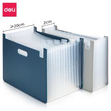 得力 63951 13格A4立式大容量风琴包 深蓝色 (单位：个) (仅限湖南省区域销售）