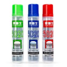 惠普生 HP-5020 液体胶水 高粘度 50ml*24支装 透明色(单位：盒）