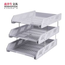 惠普生 HP-8914 三层文件盘  灰色(单位：个）
