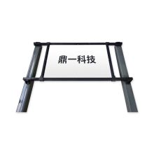 鼎一科技 单立柱 500mmx400mm高分子材料白板架 (单位：个）