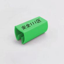 维智控 绿色 网线标识扣/安全区划分标识扣 20个/套 (单位：套）