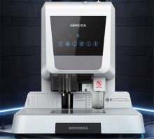 歌派 6810 财务装订机打孔机 白色（单位：台）