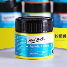 澳洲蒙玛特 MSCH1002 丙烯画颜料 100ML柠檬黄（单位：瓶）