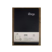 成佳 25K 商务笔记本（单位：本）