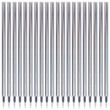 晨光 4045 中性笔笔芯 0.5mm 黑色(单位：盒)