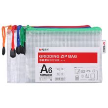 晨光 ADMN4286 A6 网格拉链袋（单位：个）