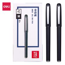 得力 DL-S822 0.7mm 办公中性笔水笔签字笔 12支/盒 黑色（单位：盒）