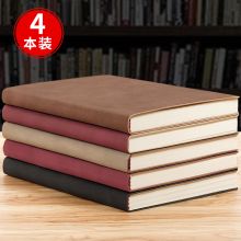 朗捷 商务笔记本子 a5皮面记事本复 会议记录本可定制logo 4本/袋 配(单位：本）