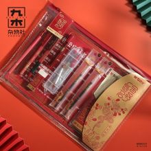 晨光 HAGP1456 11件套 金榜题名系列考试套装 透明（单位：套）