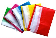 国产 G-1459 100*150cm 彩旗刀旗广告旗 颜色备注 10面/包 （单位：包）