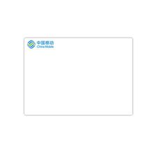 中电鼎润 70*50 B 设备标签70mm*50mm 白 200片/卷 （单位：卷）白色