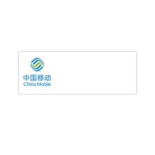中电鼎润 75*25 B W 设备标签75mm*25mm 无框 白 200片/卷 （单位：卷）白色