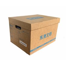 东港 400*325*265mm 邮储定制标准档案箱（一体式含锁扣) （单位：个）
