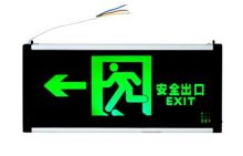 简一 YQ-032 安全出口 配色（单位：个）