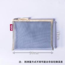 金日美  A884  A5  网纱袋  文件袋  随机  (单位：个)