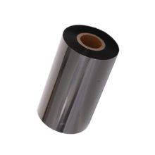 中电鼎润 300mm*20m 黑 标签胶贴 1.00 盒/卷 (计价单位：卷) 黑色