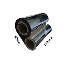 中电鼎润 FC-2000E 80mm*110mm 标签 1.00 盒/卷 (计价单位：卷) 黑