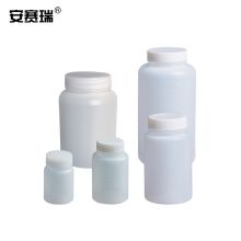 安赛瑞 600001 100ml5个装 塑料广口试剂瓶(计价单位:组) SX