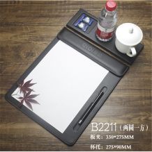 秋之盛 包含垫纸 杯垫等 会议纸垫板套组(单位：套)