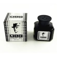 洽萌 老板牌851 碳素黑 墨水 55ml（单位：瓶）