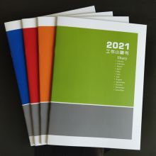 勤得利 2021年工作小秘书 日程本 10本/包（单位：包）