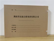 湘档 5114 A3310*430*40mm 科技档案盒 （单位：个）