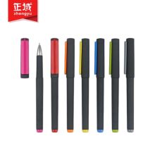 正域（zhengyu） 0.5mm外壳彩色喷胶Y款 商务签字笔 黑色(单位：支）