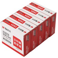晨光(M&G) ABS92628 *23/23 1000枚/盒 厚层订书针 (计价单位：盒)