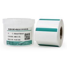 MakeID PL50-30C-450/H 50mm*30mm Makeid PL50-30C-450/H 50mm*30mm 标签胶贴 (计价单位：盒) 白色 (单位：盒)