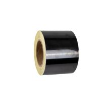 彩标 CB20-45 200mm*45m  黑色 标签胶贴 1.00 盒/卷 (计价单位：卷) 黑色