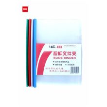宝客 BK-310-14 14c抽杆文件夹 1.0cm 10个/包 A4 透明色 （单位：包）