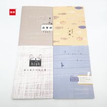 宝客 BK-16K 彩色封皮横线车线本 16K 混色 10本/包 （单位：包）