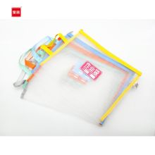 宝客 BK-6810 单层纱网学科袋 A4 白色 英语 12个/包 （单位：包）