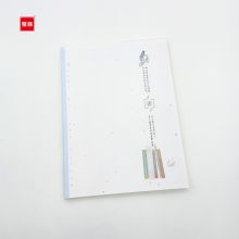 宝客 25K-100型 68张 14.5cm*20.5cm 25k横线胶套本 混色 10本/包 （单位：包）