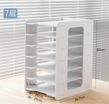 国产 26*30.7*40cm 7层 桌面文件柜 本色（单位：个）