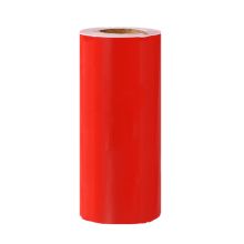 中电鼎润 300mm*20m 红 标签胶贴 1.00 盒/卷 (计价单位：卷) 红色